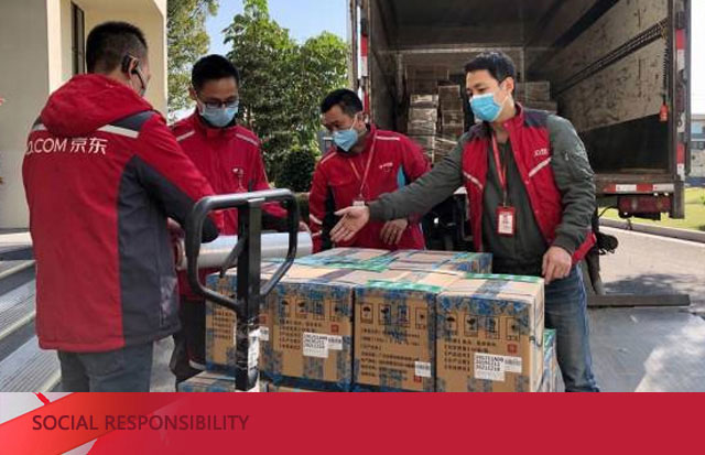 眾志成城抗疫情 愛心捐贈度難關(guān)
