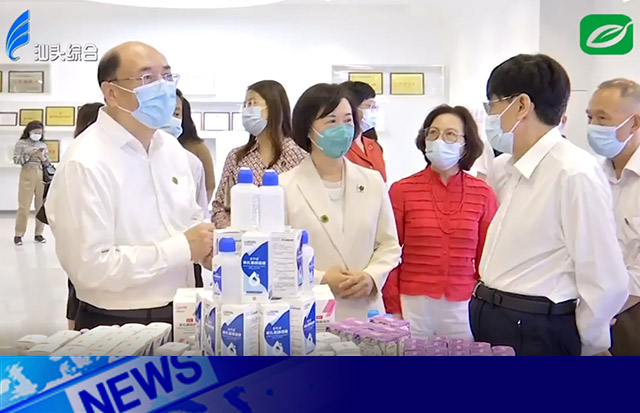 做好新時(shí)代“僑”的文章，推動僑務(wù)工作高質(zhì)量發(fā)展 | 全國人大常委會副委員長、農(nóng)工黨中央主席何維率調(diào)研組到洛斯特制藥調(diào)研