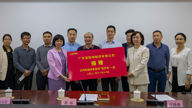 樂于奉獻 助力汕頭市公共防疫工作