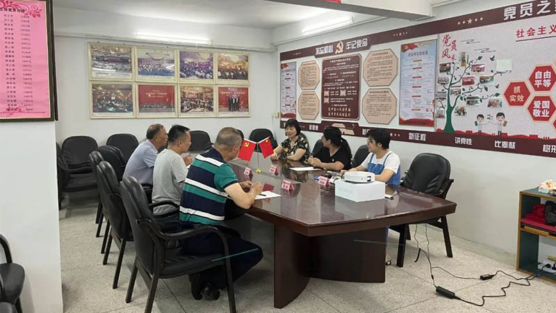 攜手結對 互促發展|洛斯特制藥參加藥業商會黨支部結對共建交流會