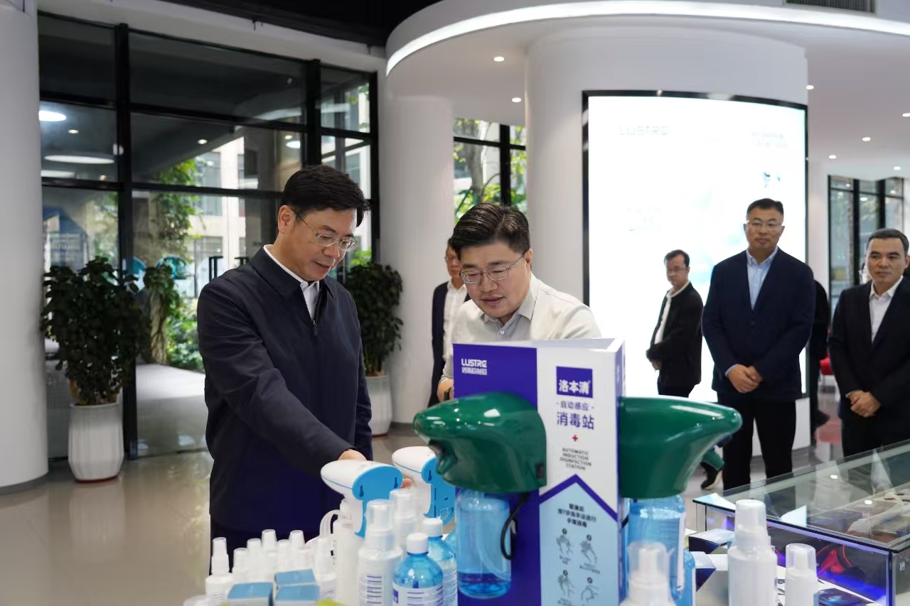 陳濤市長(zhǎng)赴洛斯特制藥調(diào)研指導(dǎo)