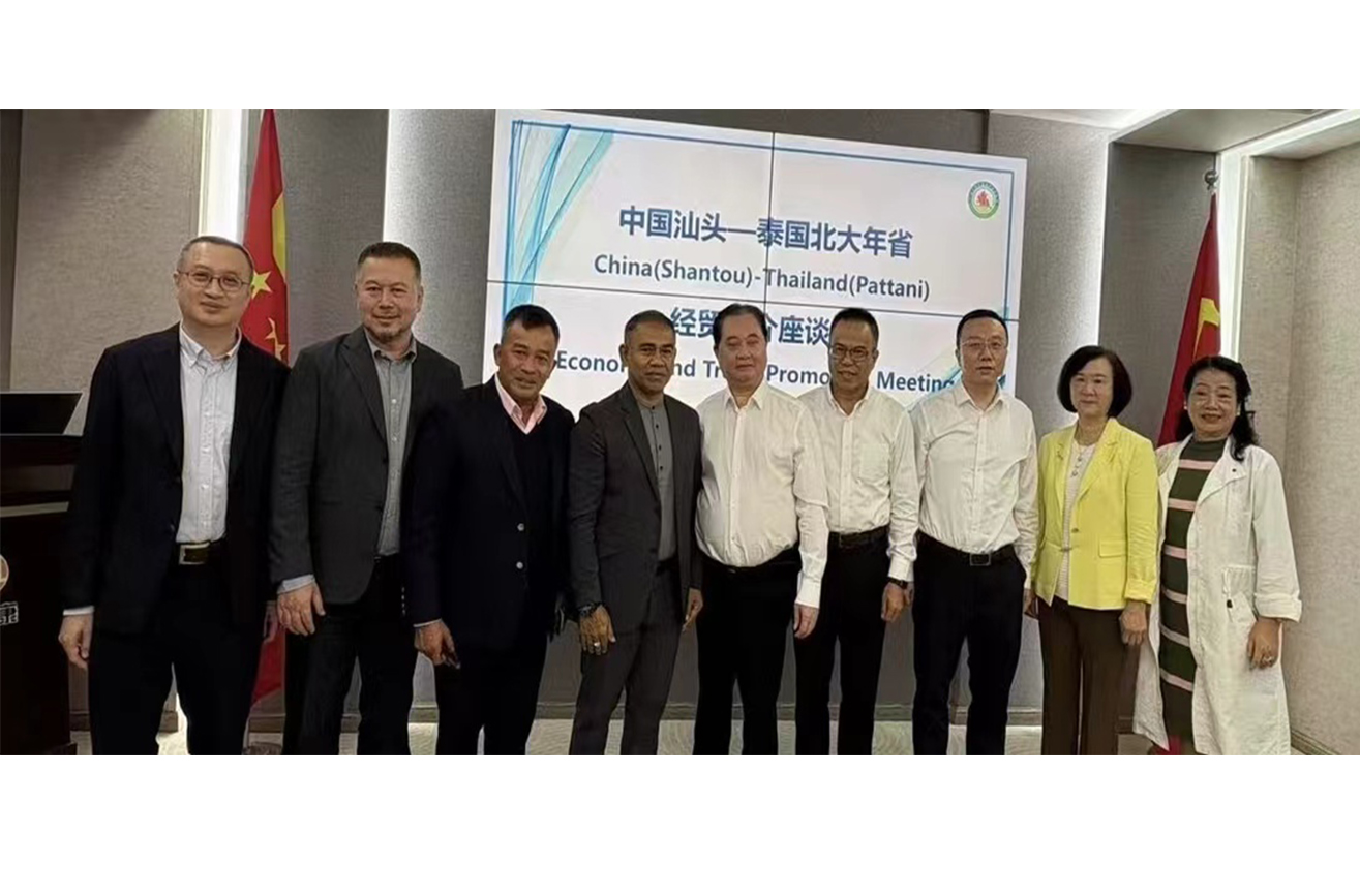 泰國(guó)北大年省政府官員到洛斯特制藥參觀交流