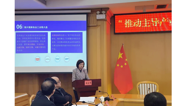 汕頭高質(zhì)量發(fā)展大會分論壇|推動主導(dǎo)產(chǎn)業(yè)提質(zhì)增效，夯實產(chǎn)業(yè)發(fā)展優(yōu)勢